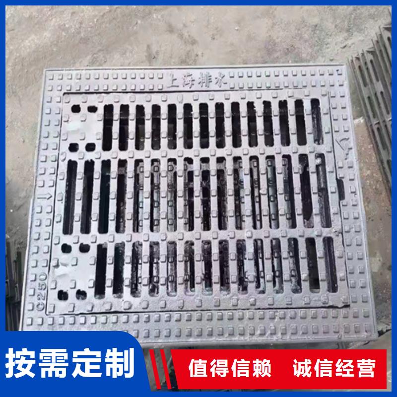 球墨铸铁篦子多种规格库存充足