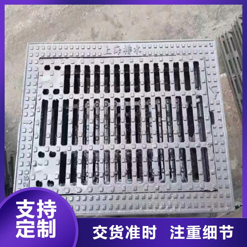 球墨铸铁篦子450*75030mm厚承载5-30吨厂家