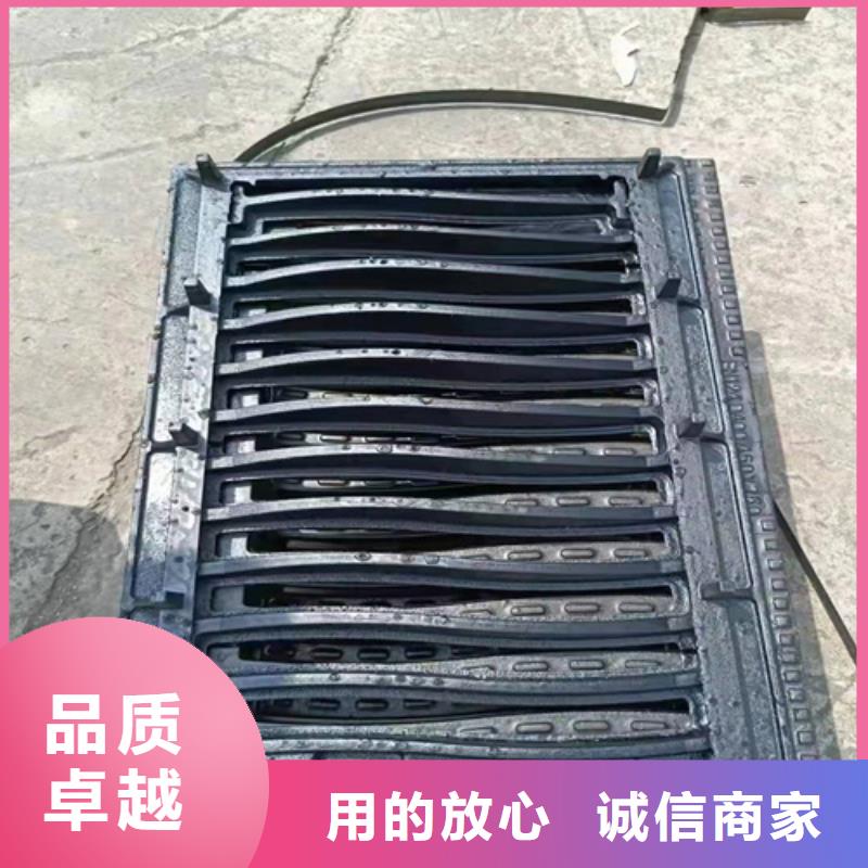 400*500球墨铸铁篦子