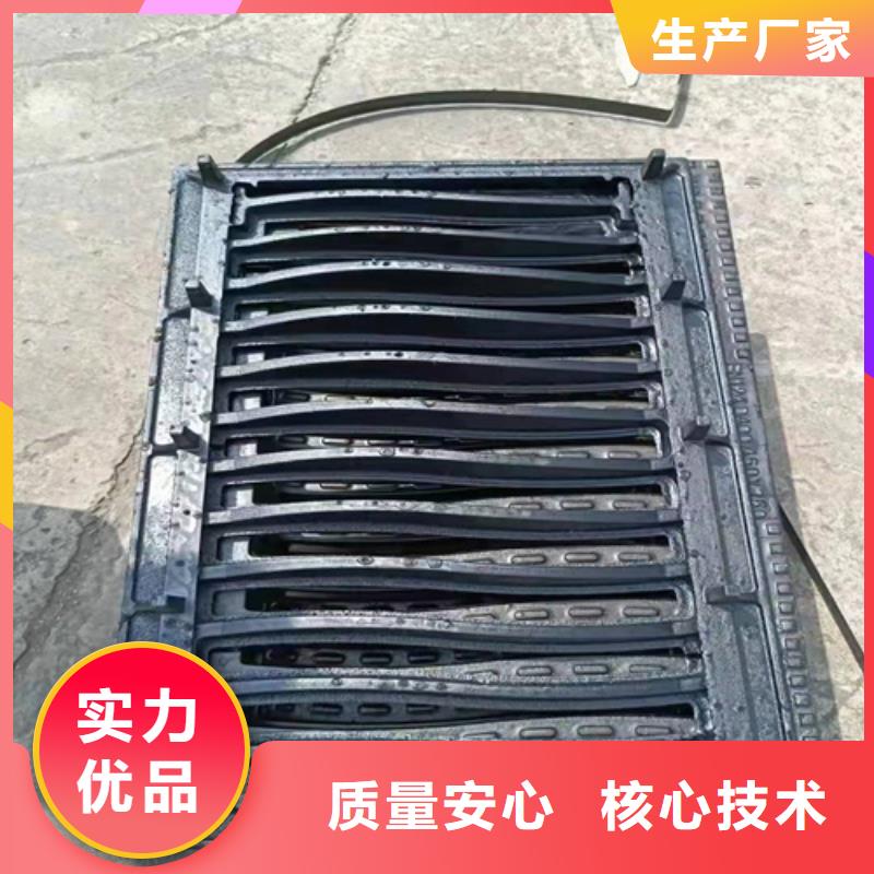 380*500*40球墨铸铁篦子承载10吨