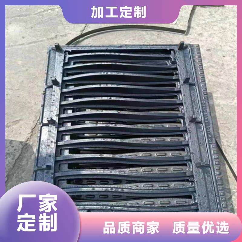 450*750球墨铸铁篦子承载10吨