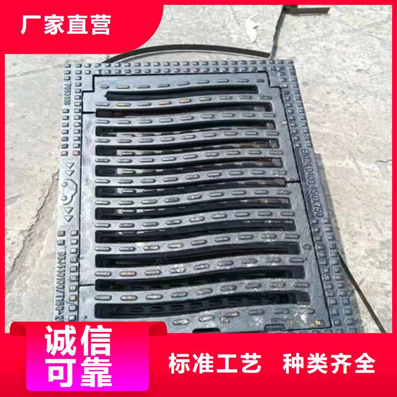 球墨铸铁篦子消防截污口篦子按需设计