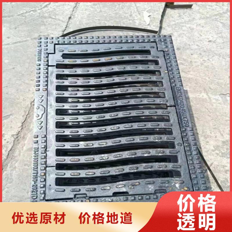 400*600球墨铸铁篦子过小车
