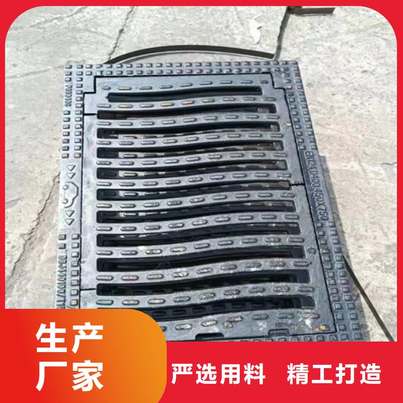 【球墨铸铁篦子】_重型700防沉降井盖工厂现货供应