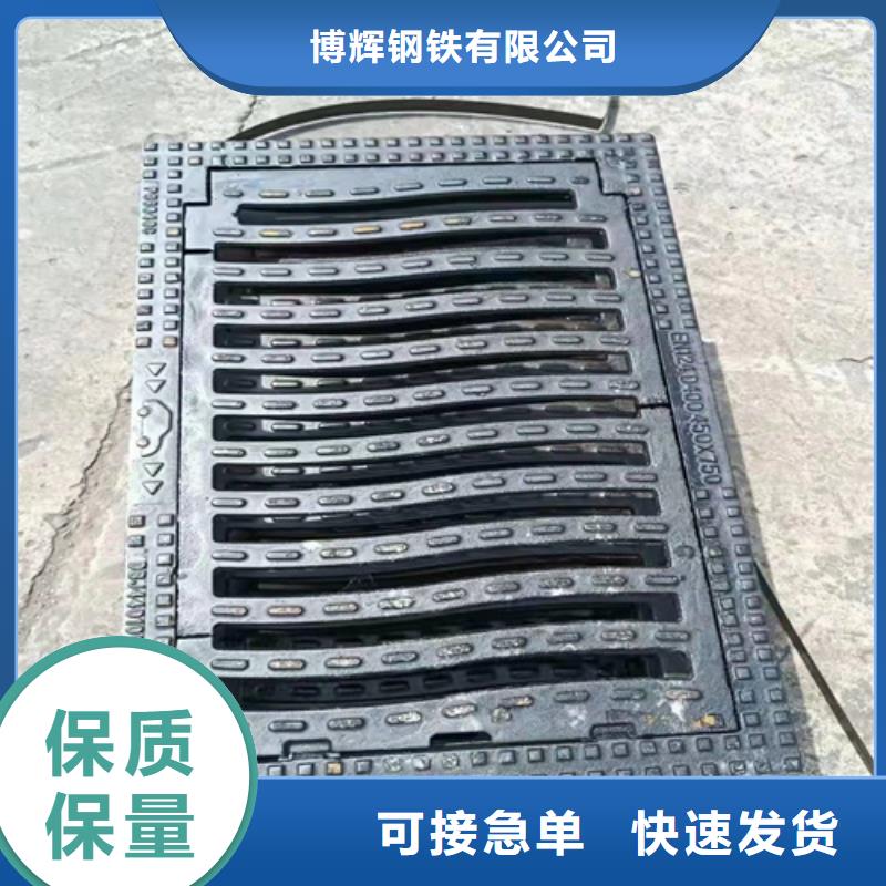 球墨铸铁篦子400*70050mm厚重型生产厂家