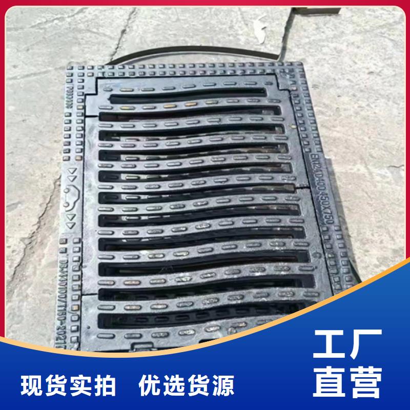 雨水铸铁篦子一套价格