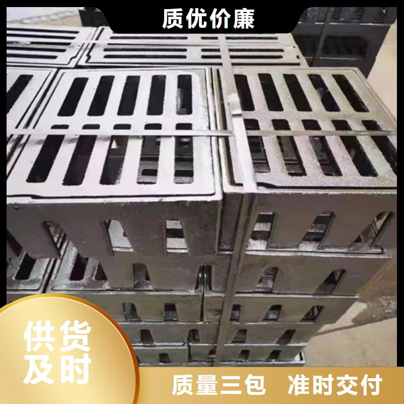 球墨铸铁篦子多种规格库存充足