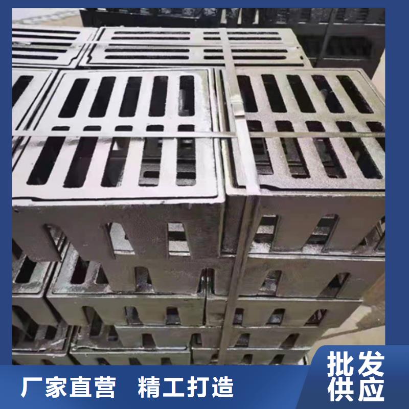 球墨铸铁篦子雨水污水井源头厂商