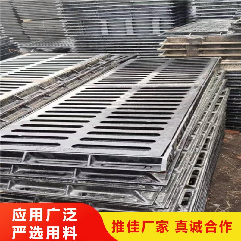 450*750球墨铸铁篦子，一套价格