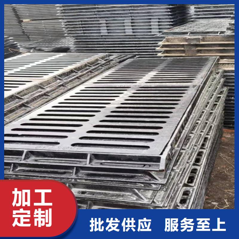 500*700*40球墨铸铁篦子重型铸铁篦子