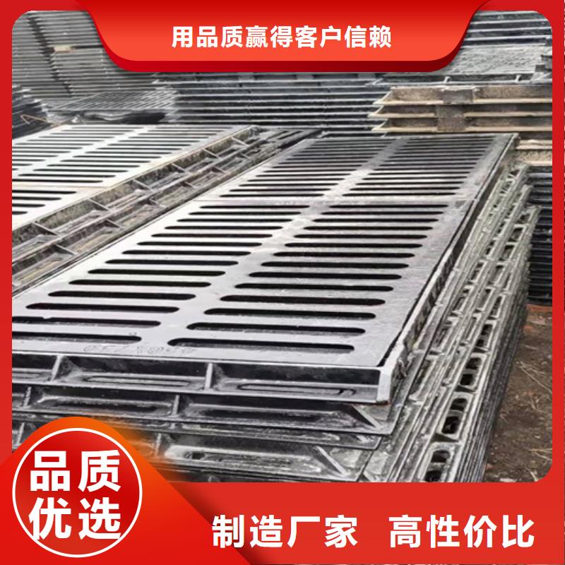 380*500铸铁篦子价格