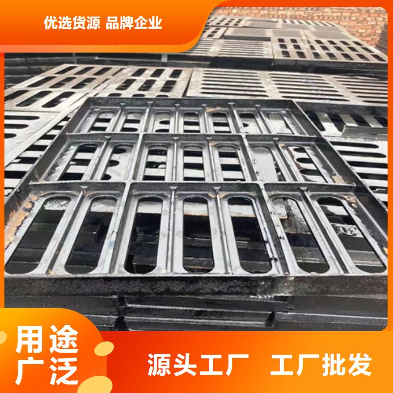 排水沟盖板生产商