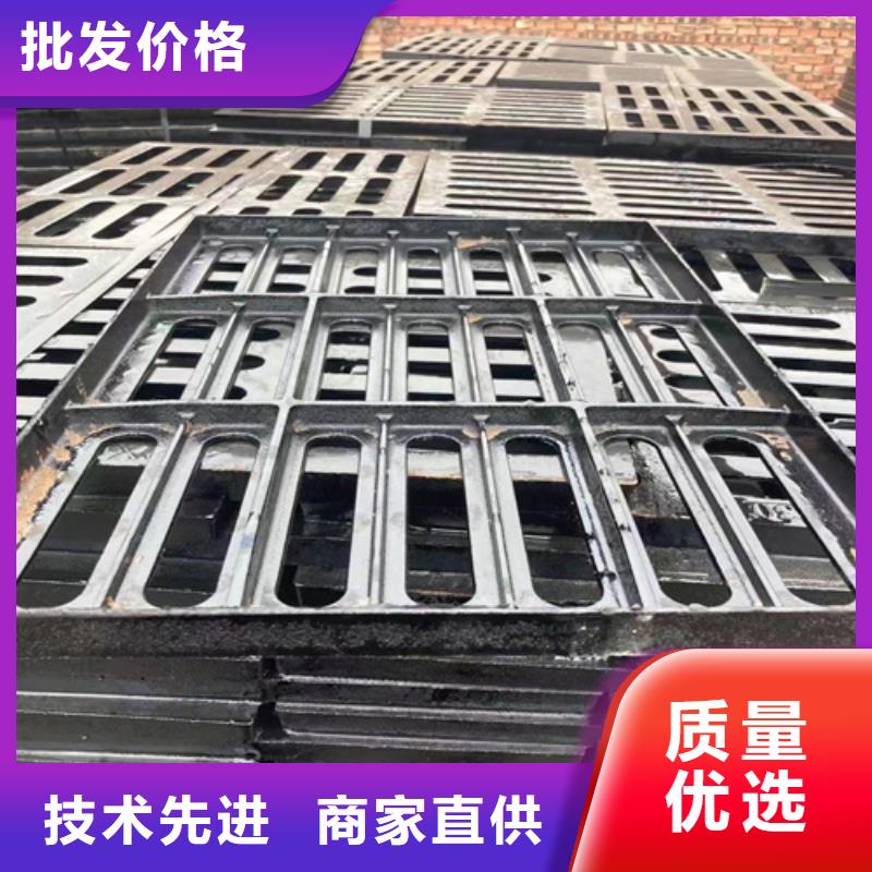 球墨铸铁篦子400*70040mm厚承载5-40吨价格