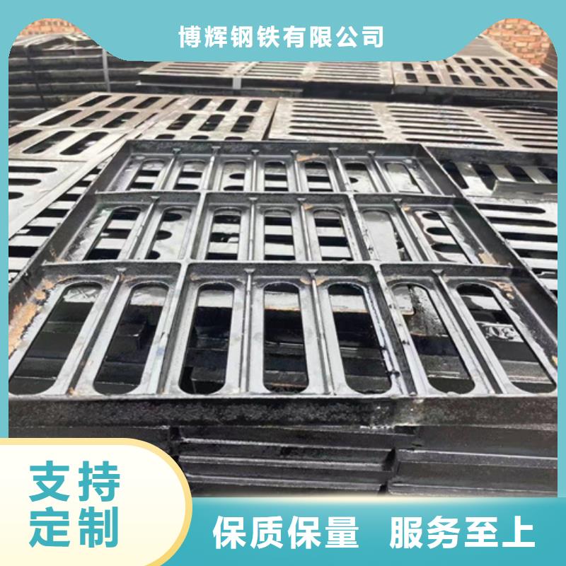 铸铁篦子300*500价格