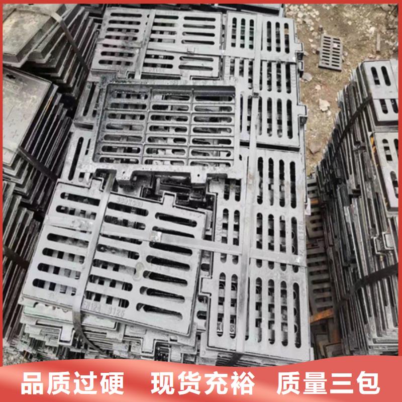 400*600铸铁篦子