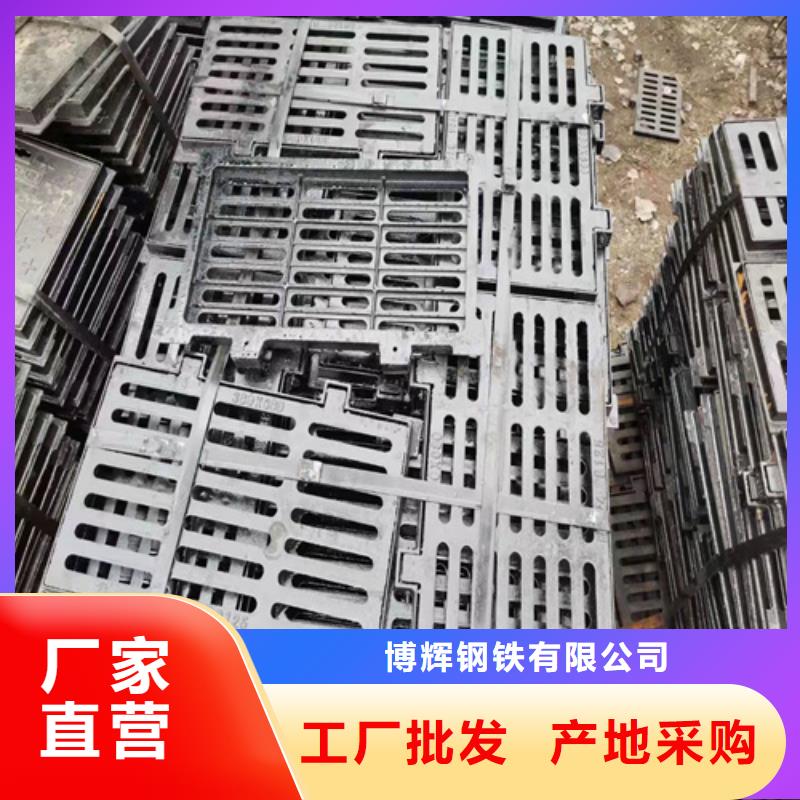 球墨铸铁篦子400*600生产厂家