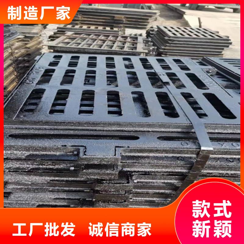 350*500铸铁篦子