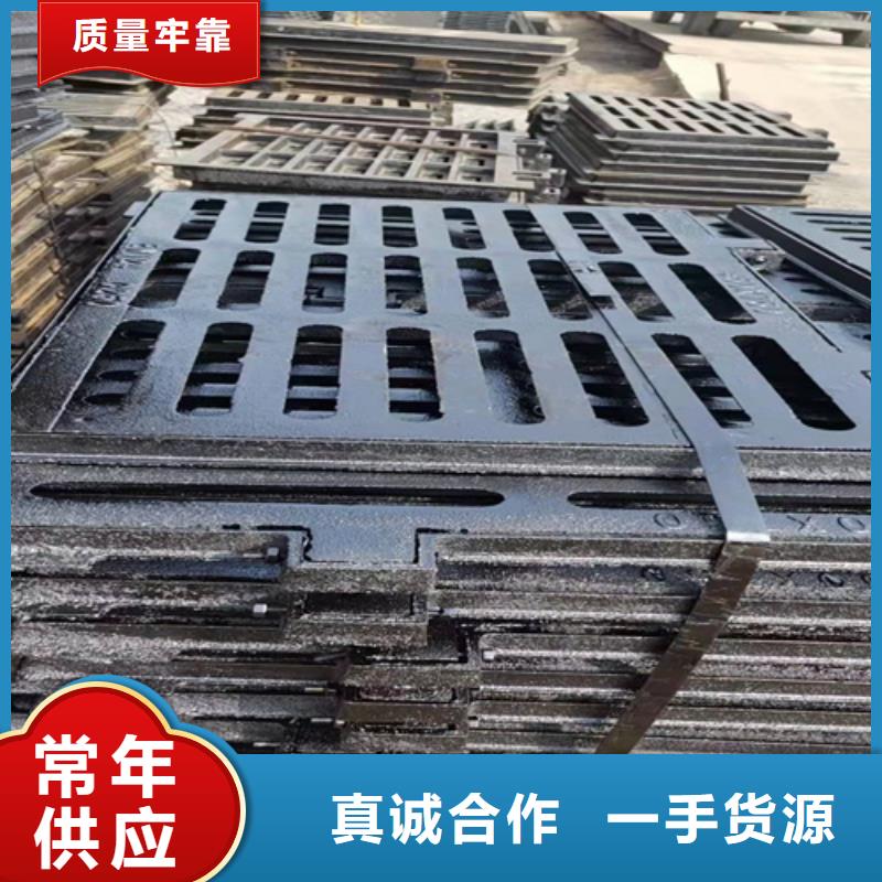 300*500球墨铸铁篦子一套价格