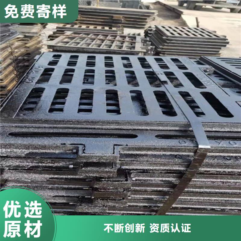 200*400球墨铸铁篦子广场用