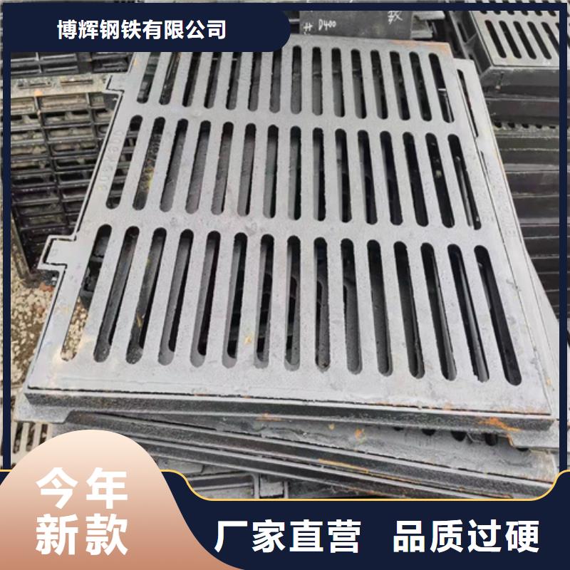400*600铸铁篦子价格
