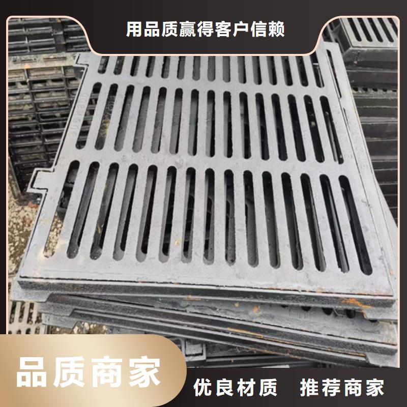 球墨铸铁篦子450*75030mm厚承载5-30吨厂家