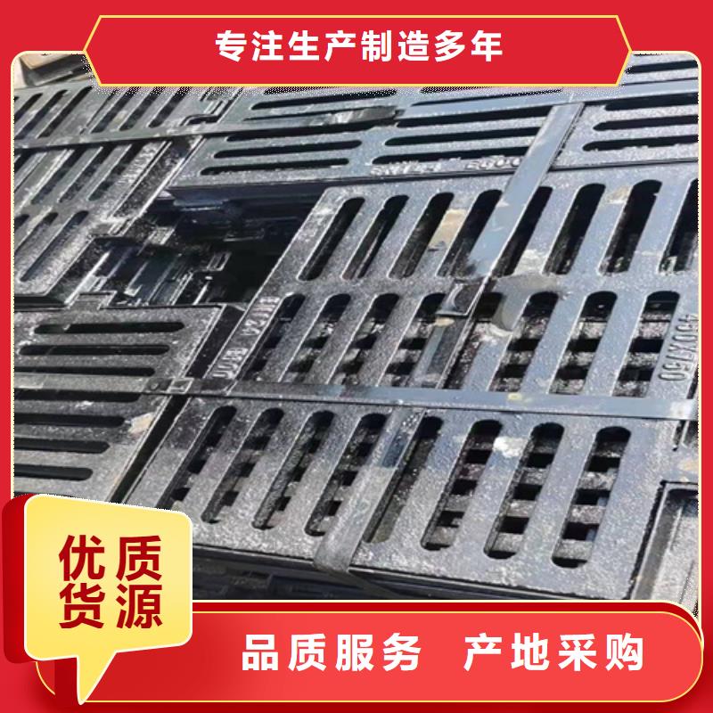 380*500铸铁篦子价格