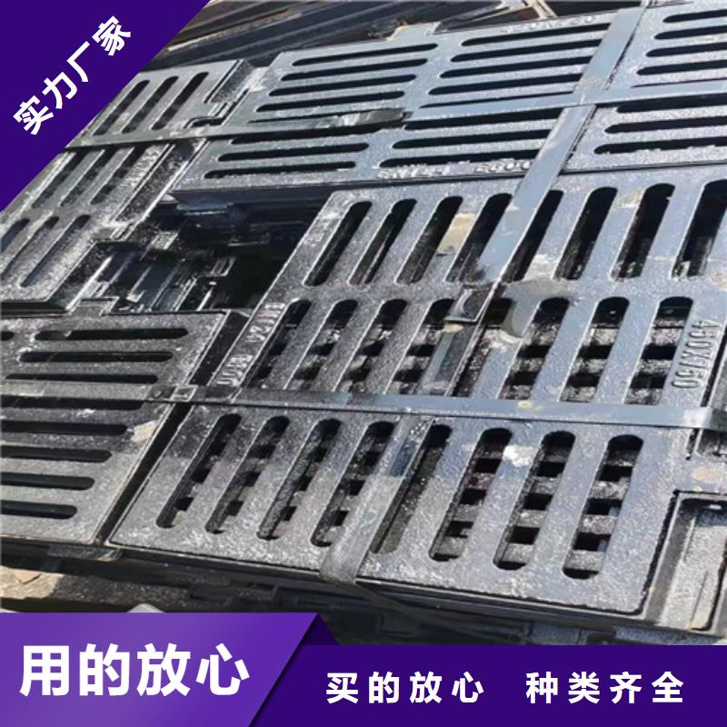 350*500球墨铸铁篦子车库铸铁沟盖板