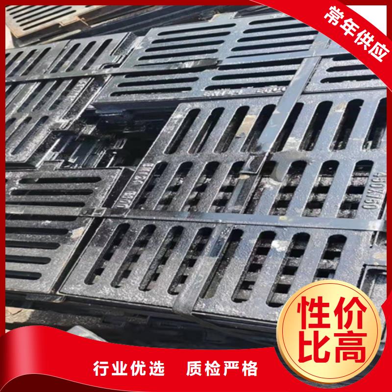 雨水铸铁篦子一套价格