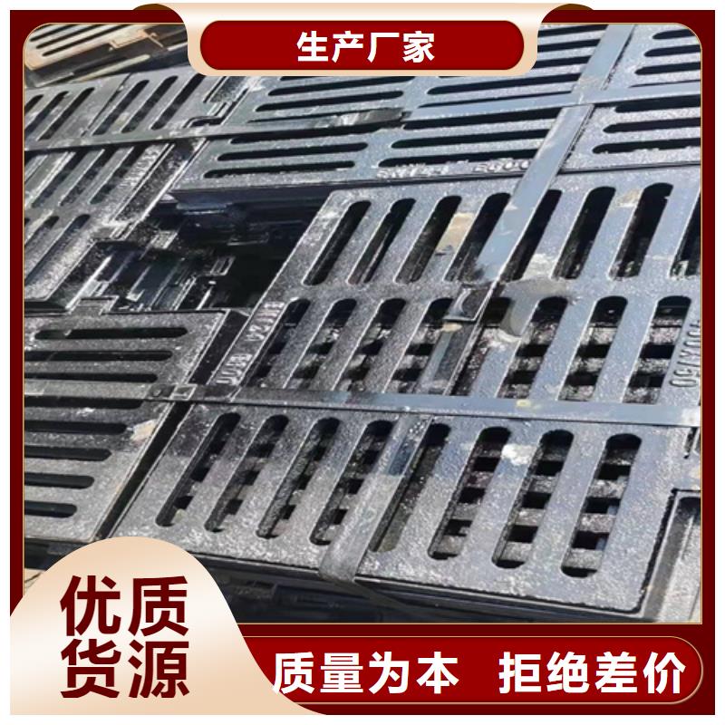 400*600铸铁篦子