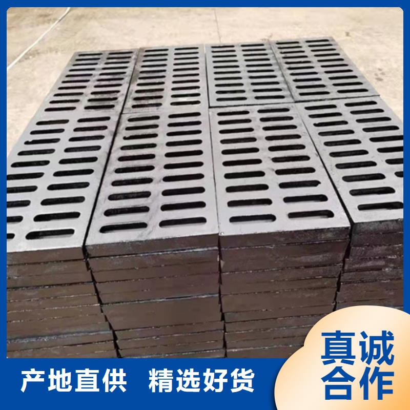 400*600球墨铸铁篦子，雨水铸铁沟盖板