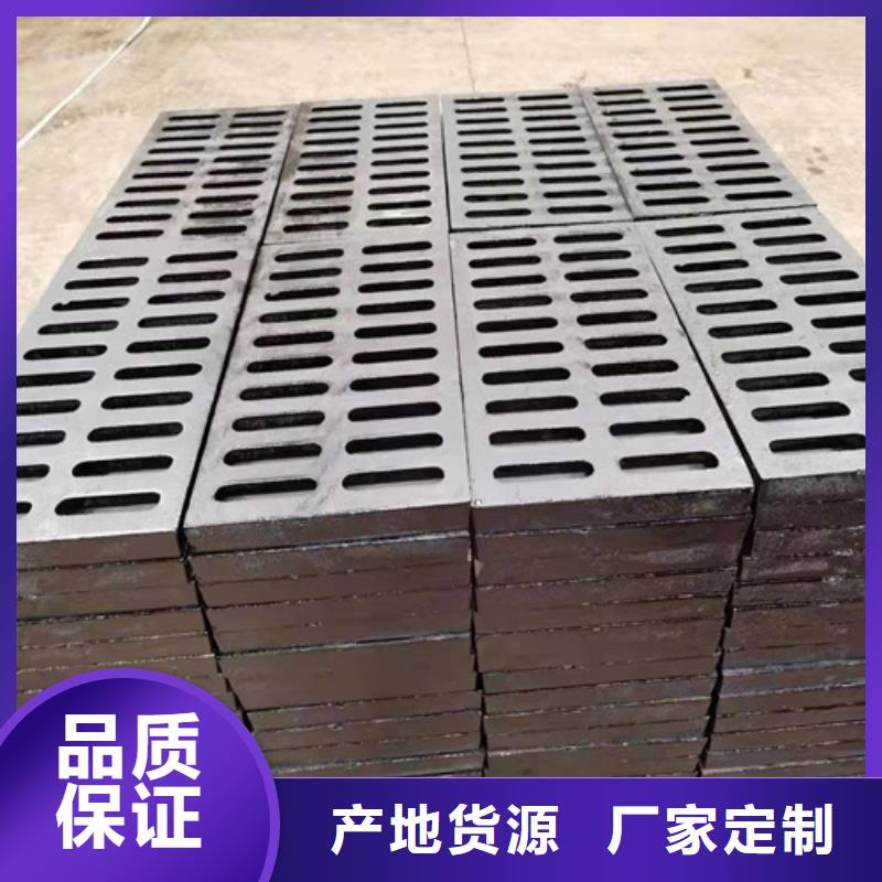 400*700*30球墨铸铁篦子承载40吨