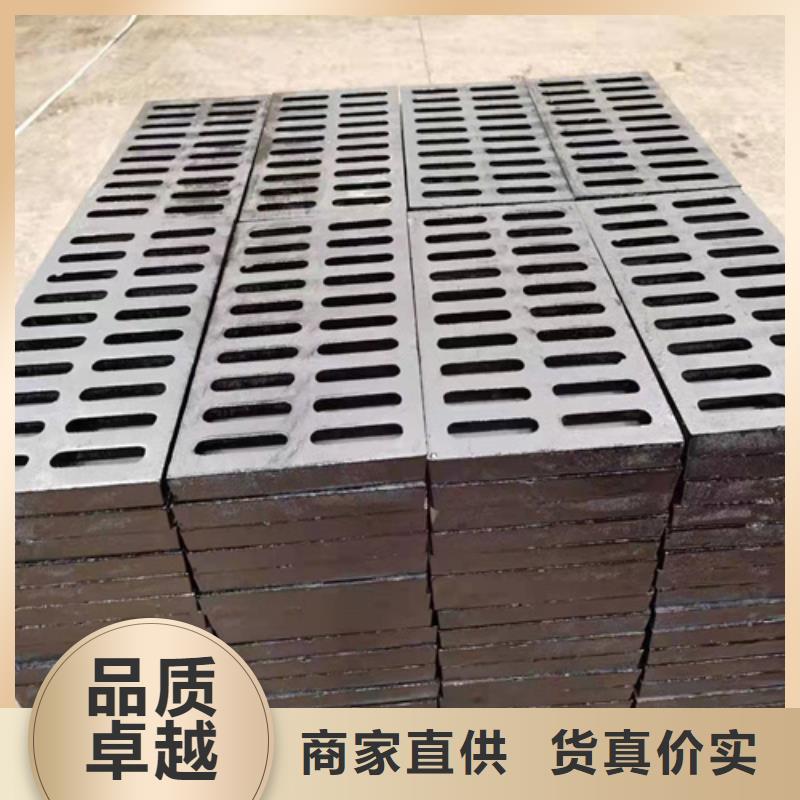 球墨铸铁篦子