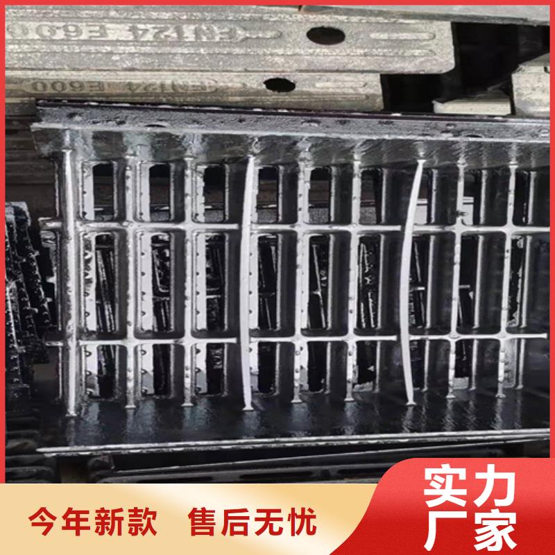 250*500*20球墨铸铁篦子承载30吨