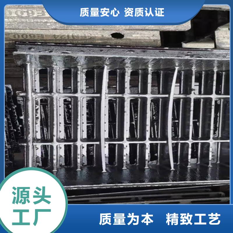 球墨铸铁篦子200*40040mm厚承载5-40吨厂家