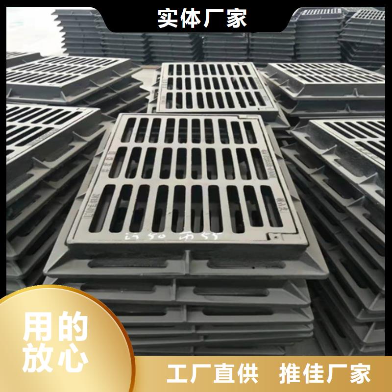 球墨铸铁篦子工厂直营