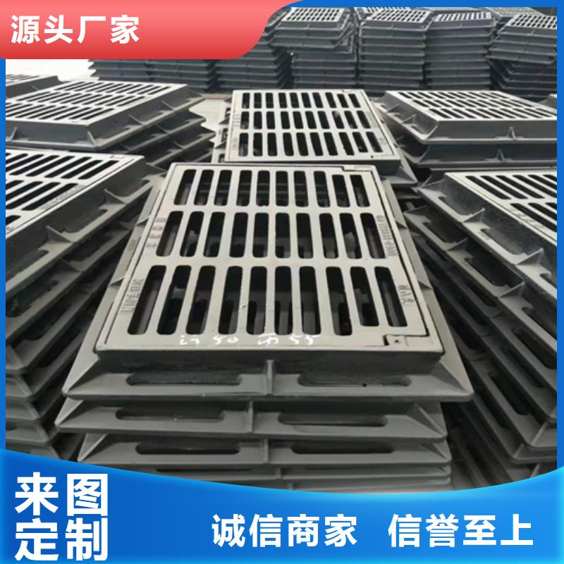 球墨铸铁篦子价格