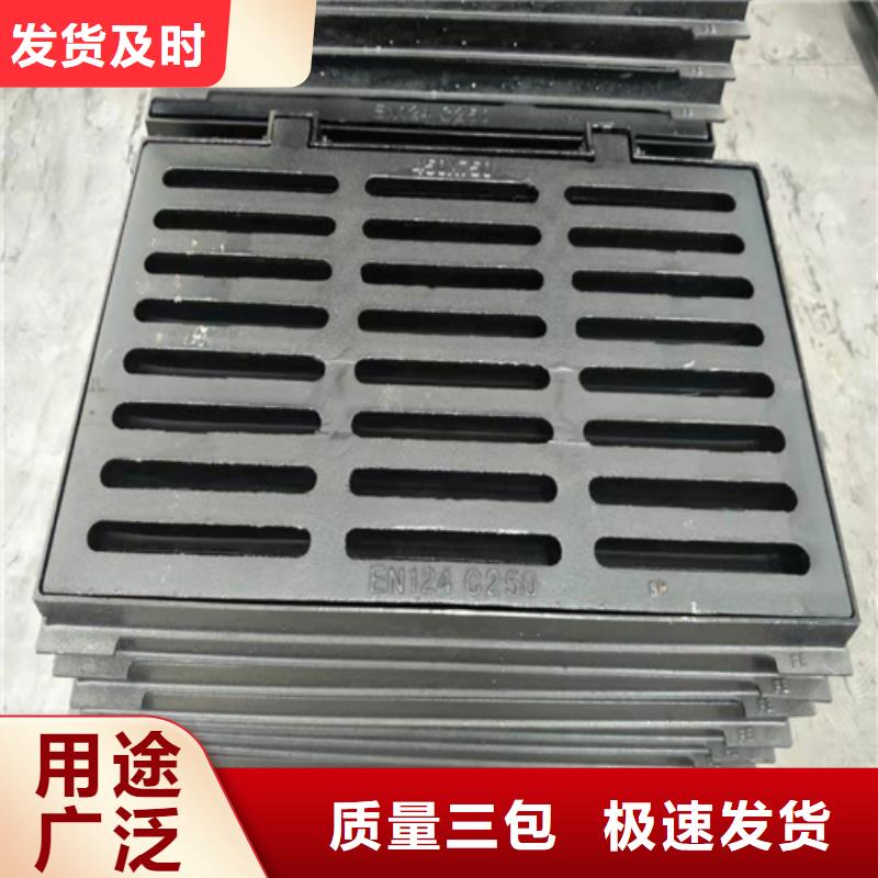 球墨铸铁篦子【dn500离心浇铸球墨管】产地直供