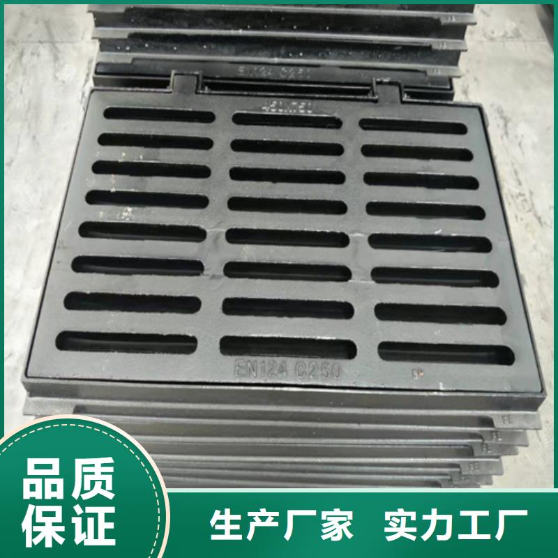 球墨铸铁篦子【球墨铸铁管】产地工厂