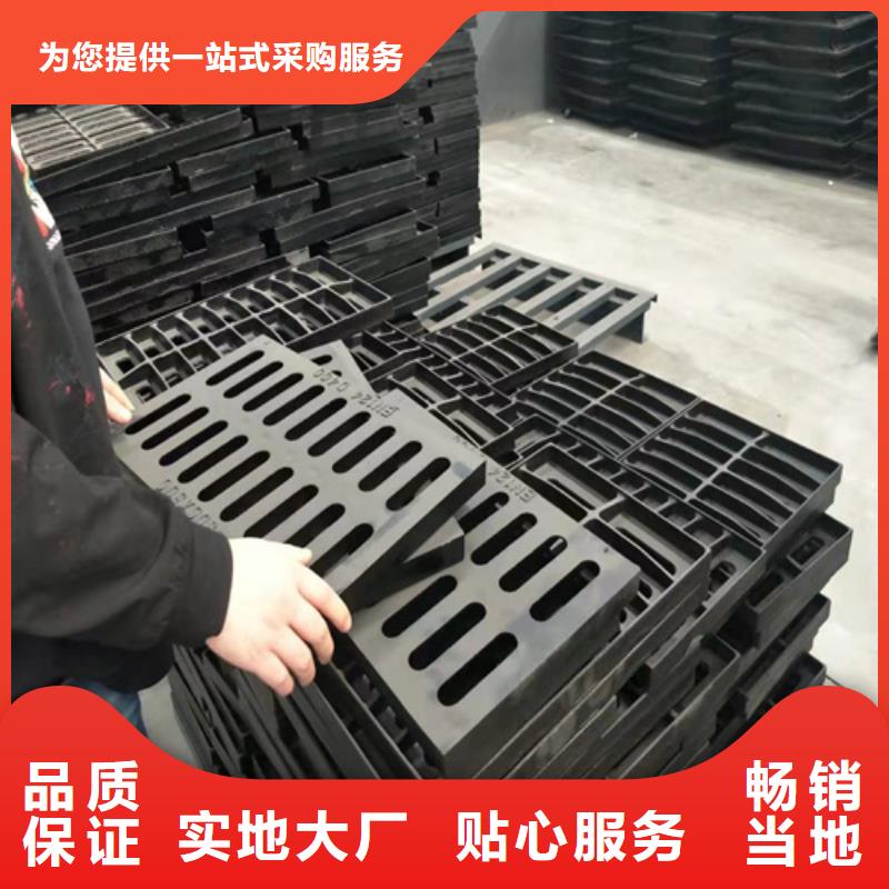 球墨铸铁篦子酸洗无缝钢管厂诚信经营