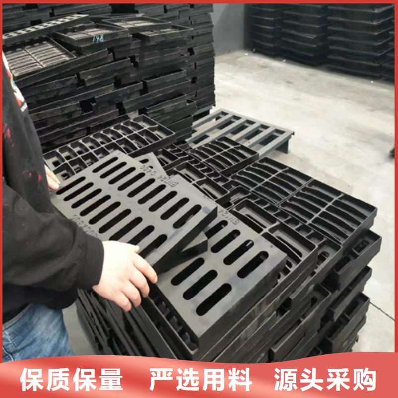 球墨铸铁篦子生产厂家