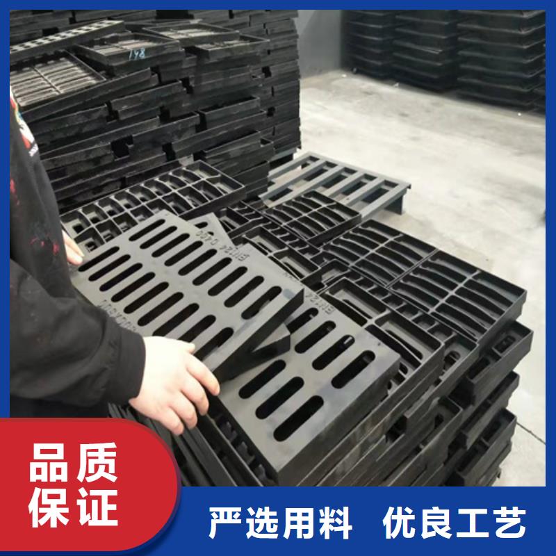 250*400球墨铸铁篦子雨水篦子