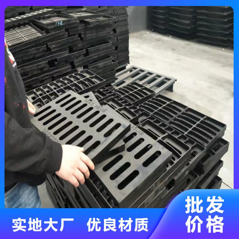 400*600球墨铸铁篦子过小车