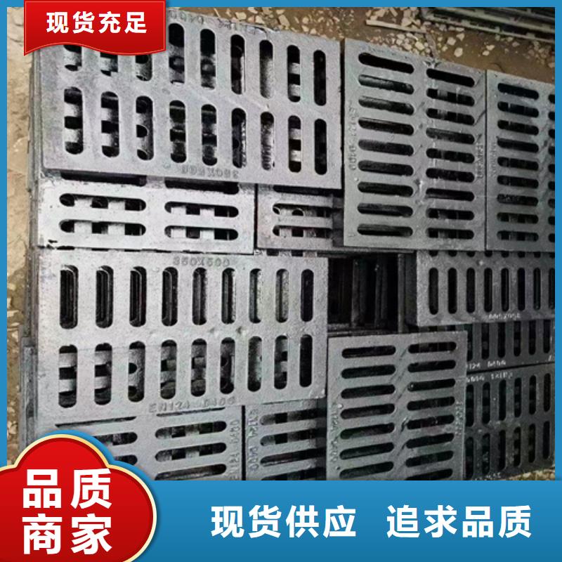 【球墨铸铁篦子】柔性铸铁排污管厂家自营