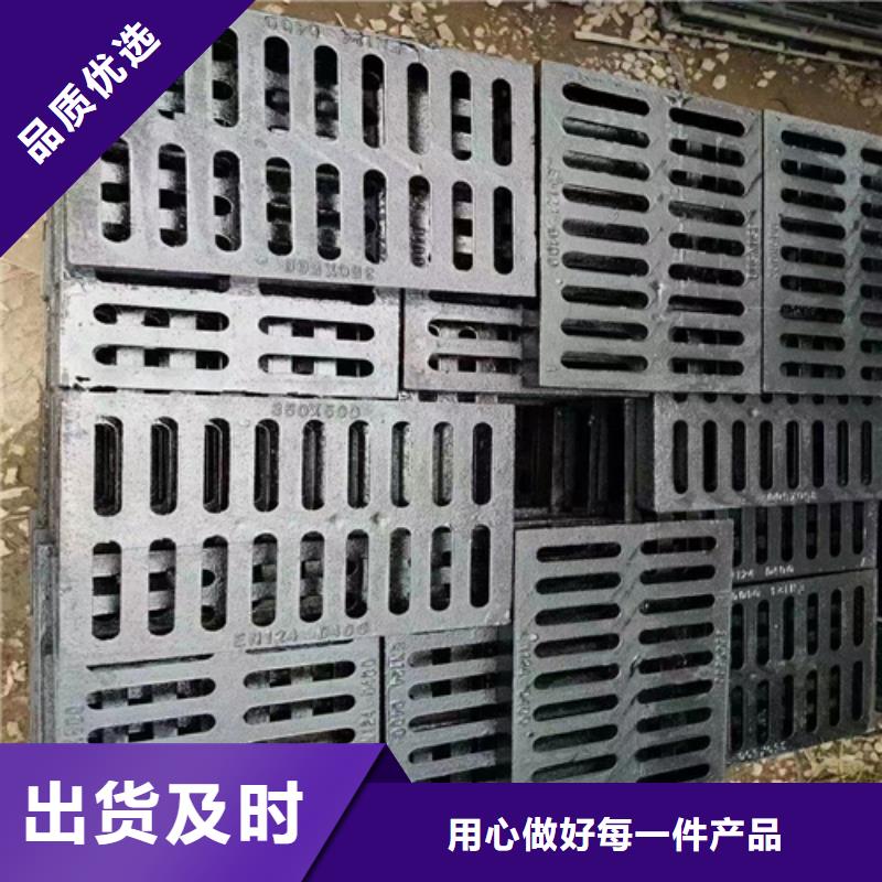 雨水铸铁篦子价格
