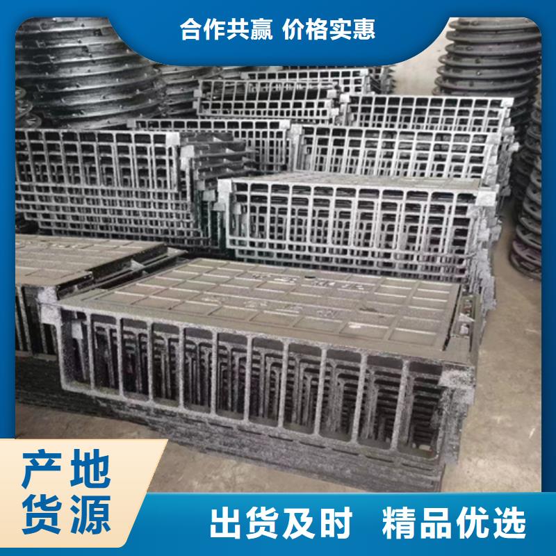 【车库球墨铸铁篦子】加工定制