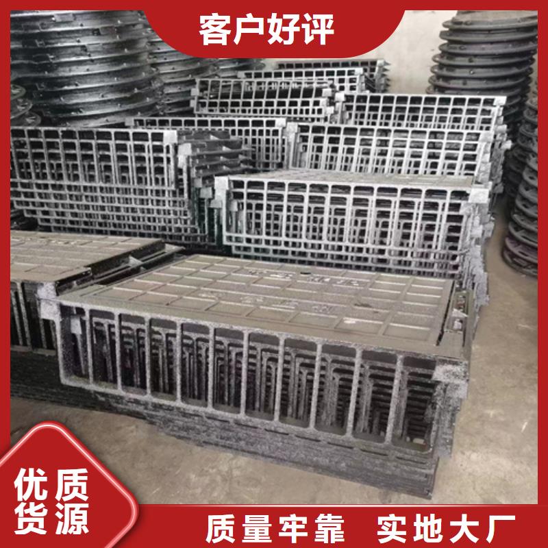 350*500球墨铸铁篦子，一套价格