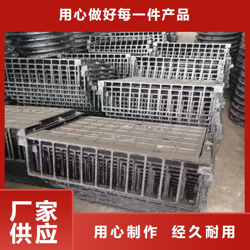 400*600铸铁篦子价格
