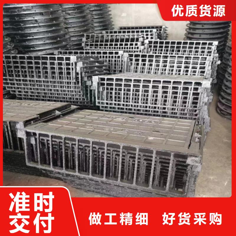 300*500球墨铸铁篦子价格