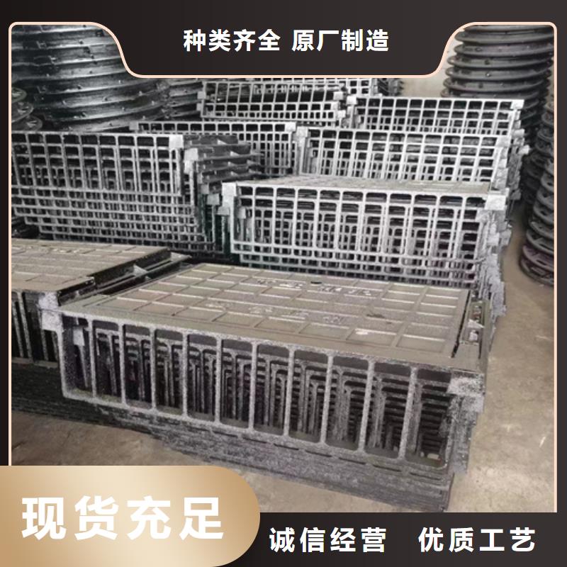 【球墨铸铁篦子球墨铸铁管精品优选】