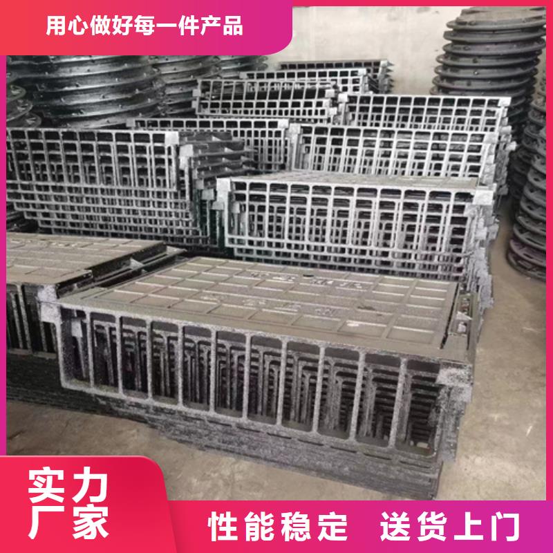 300*500球墨铸铁篦子，停车场用